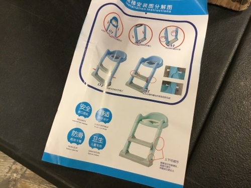 Folding Step Stool Potty Seat - Appears New  - Lot 852