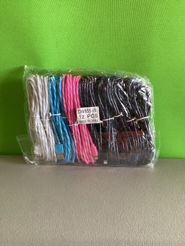 Multicolor, Lighting Cables, LOT of 12, New Retail - $36 - Lot 78
