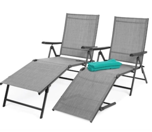 Set of 2 Outdoor Patio Chaise Recliner Lounge Chairs w/ Rust-Resistant Frame, Gray - Lot 151