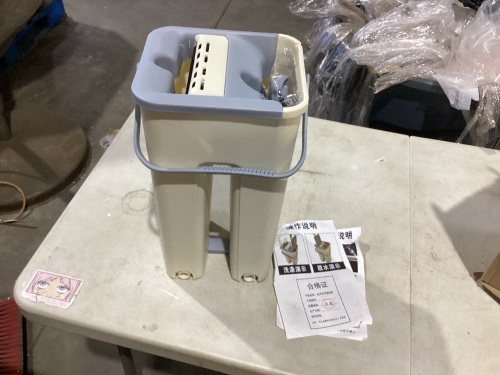Mop Bucket  - Lot 646