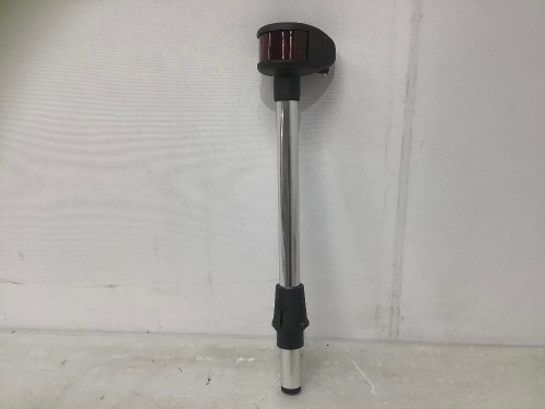 Bow Light, Untested, E-Comm Return - Lot 504