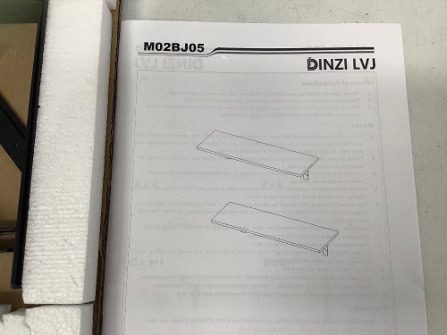 Set of 2 Wall Shelves, Appears new - Lot 201
