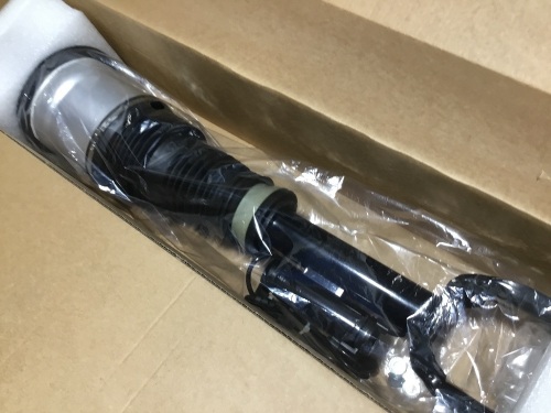 Supsension Air Shocks - Unknown Details, Appears New  - Lot 622