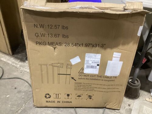 Baby Gate  - Lot 759