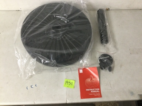 Plastic Patio Umbrella Base Pole Holder w/ Adjustable Knob - Lot 1954