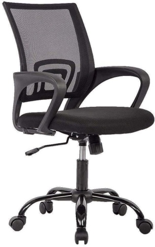 Ergonomic Office Chair - Appears New  - Lot 914