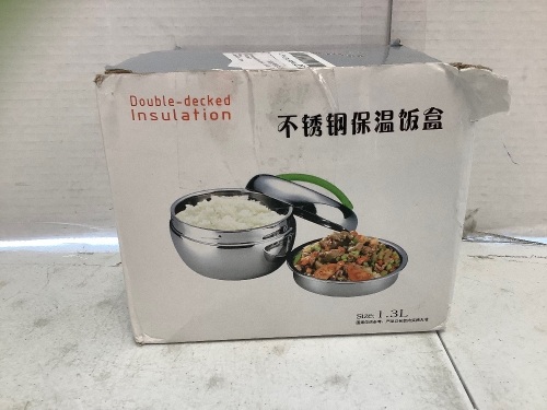 Double Decker Cooker, Appears New - Lot 534