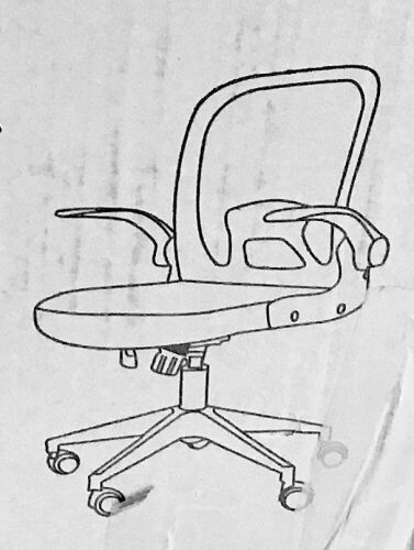 Office Chair - Black - Lot 1111