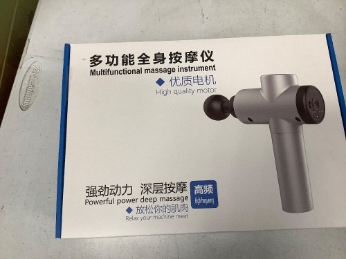 Percussion Massage Gun - Lot 796