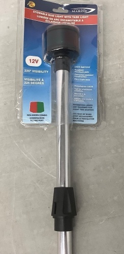 Stowable Bow Light w/ Task Light - Lot 509