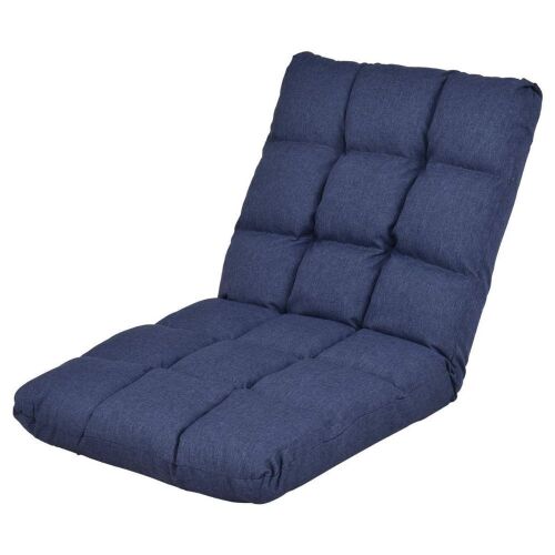 Adjustable Cushioned Floor Sofa Chair - Lot 191