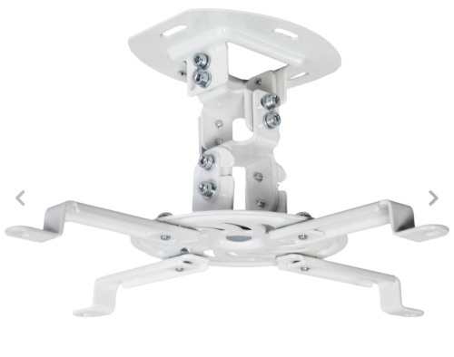 VIVO Universal Adjustable Ceiling Projector Theater Mount White | Extending Arms, Like New, Retail - $24.99 - Lot 58