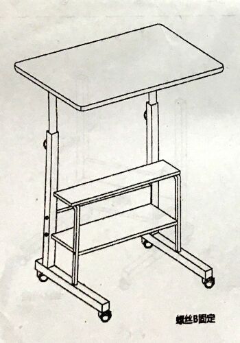 Portable Computer Desk with Wheels - Black - Lot 124