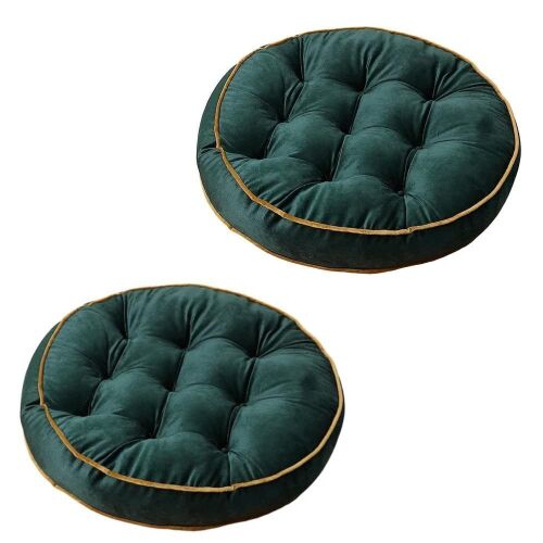 Set of (2) Mauwey Plush Chair Cushions - Lot 621