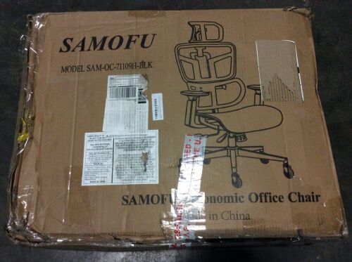 Samofu Ergonomic Office Chair  - Lot 291