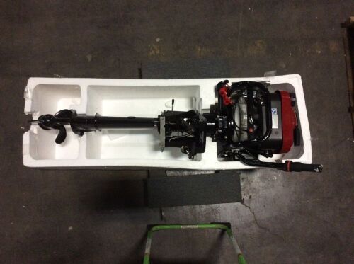 4 Stroke 7 HP Outboard Boat Motor  - Lot 75