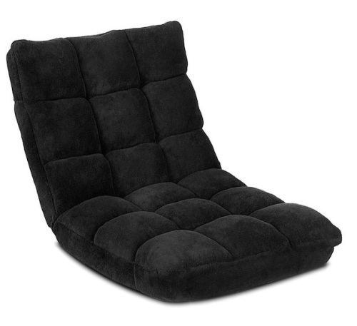 Black Adjustable Floor Chair Folding Lazy Gaming Sofa Chair, Appears New/Box Damaged - Lot 272