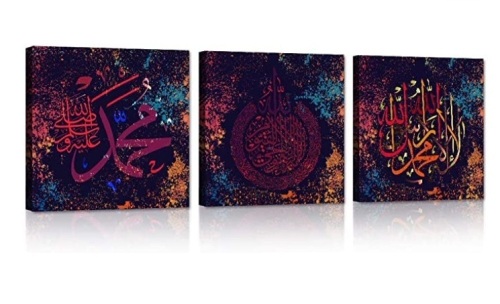 3 Piece Islamic Canvas Art, Appears New - Lot 200