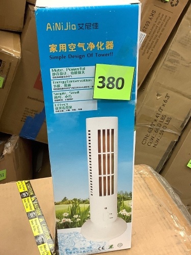 Air Purifier - Lot 380