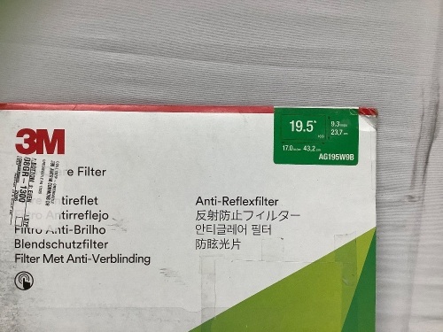 Anti-Glare Filter - Lot 371
