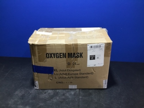 Case of (39) Adult Elongated Oxygen Masks, XL - Appears New - Lot 440
