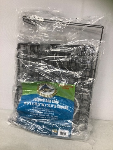 Folding 10.5" Square Box Trap - Lot 128