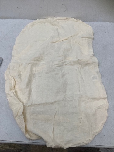 Muslin Lounger Cover, Appears New - Lot 312
