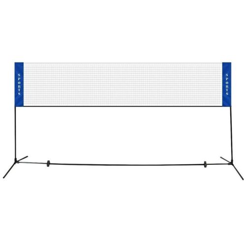 14'x5' Portable Badminton Net with Carrying Bag - Lot 726