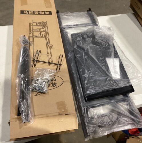 Over-the-Toilet Cabinet - Black - Lot 423