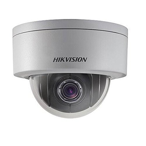 Hikvision Mini PTZ Camera - Lot 4627