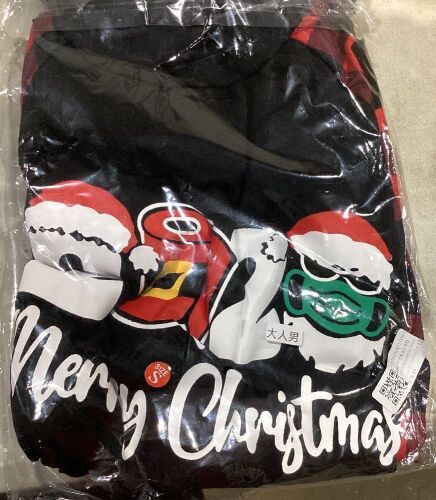 Lot of (2) Christmas 2020 Pajama Sets - Size Small - Lot 505