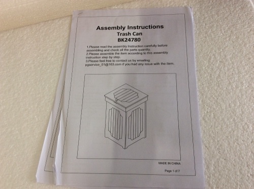 Trash Can - Appears New  - Lot 173