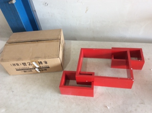 Modular Rectangular Shelves - Appear New  - Lot 871