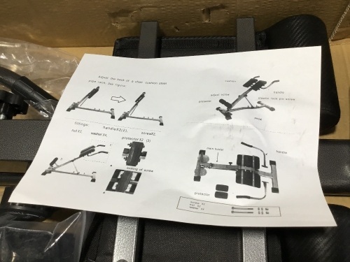 Fitness Equipment - Appears New - Lot 449