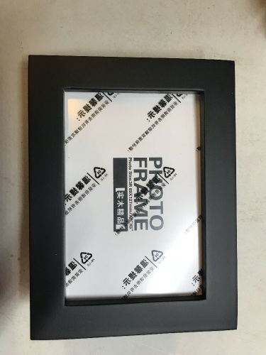 Miscellaneous Lot - 4 Sm White Photo Frames, 2 Sm Black Photo Frames, 1 Med White Frame, 2 Med Black Frames, 1 Lg Frame, 3D Animal Puzzle, Record - Lot 490