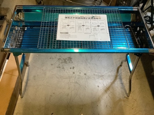 Stainless Steel BBQ Grill  - Lot 194