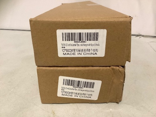 Set of 2 - 20 inch, Industrial Pipe Rack with 8 pc S Hooks - Lot 412