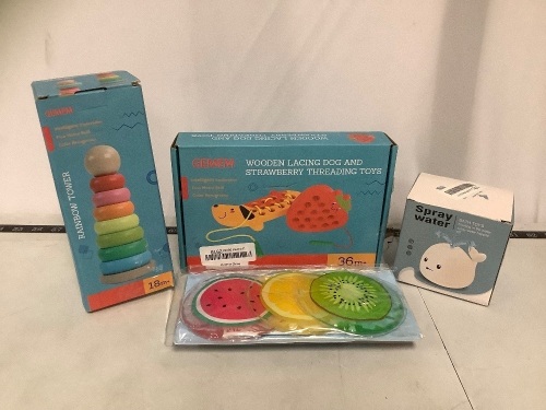 Lot of (4) Baby Toys, Untested Bath Toy, Appears new - Lot 524
