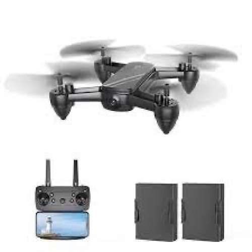 Holy Stone HS650 RC Drone - Lot 4213