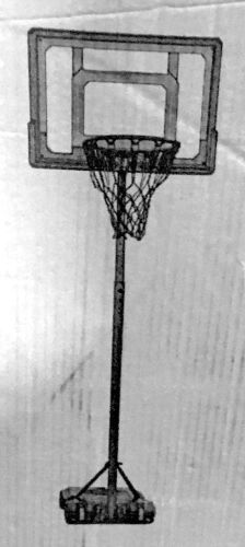 Basketball Goal - Lot 346