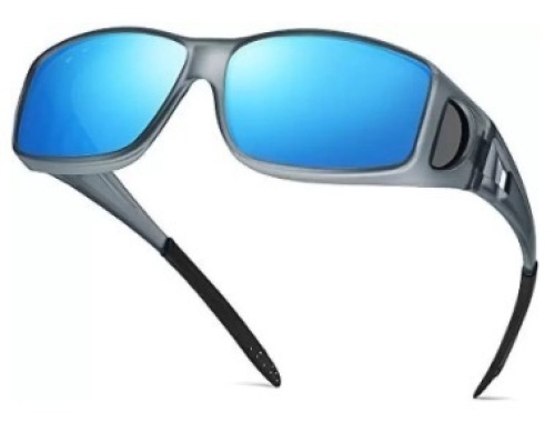 UV Sunglasses to Fit Over Glasses - Lot 222