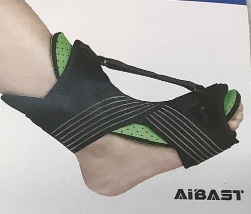Plantar Fasciitis Relief Night Splint - Lot 519