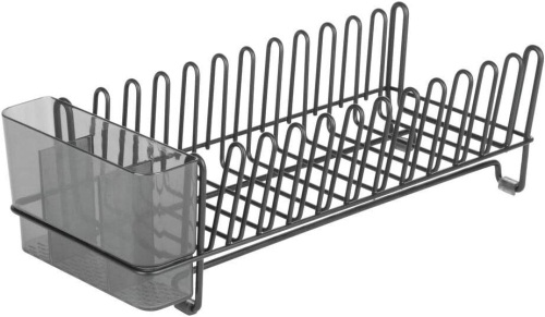 Steel Compact Dish Drying Rack w/Removable Cutlery Tray - Lot 690