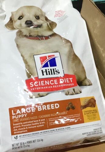 Lot of (2) 30lb Large Breed Puppy Food - Chicken Meal & Oats - Lot 699