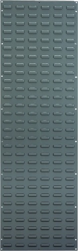 Lot of (5) Akro-Mils Louvered Steel Wall Mount Panel Garage Organizer for Hanging AkroBin Storage Bins - Lot 840
