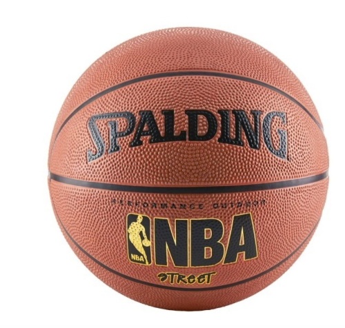 Spalding NBA Street Outdoor Basketball - Lot 538