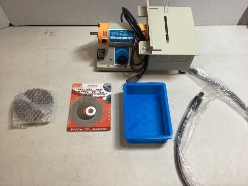 110V TM-2 Mini Table Saw Gem Bench Lathe Polishing Cutting Machine - Lot 213