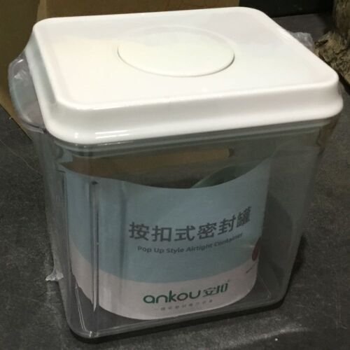 Lot of (5) Formula Containers - Lot 486