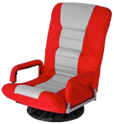 Red Fabric Rocker Adjustable Gaming Chair - Lot 394