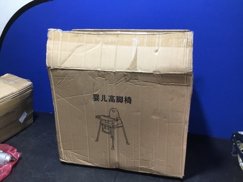 Baby High Chair - Appears New  - Lot 670